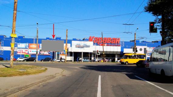 Білборд, Бігборд (Борд)  A у Дніпро (Дніпропетровськ) s103А,вул. Березинська - вул. М. Міхновського (Щербини) (ТЦ "Караван"), біля світлофора Фото 1