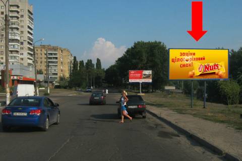 Билборд A в Каменское (Днепродзержинск), 6х3  просп. Металургів (навпроти "Наше Діло") фото 1