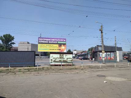 Билборд B в Каменское (Днепродзержинск), 6х3  пл. 250-річчя Міста, біля зупинки фото 5