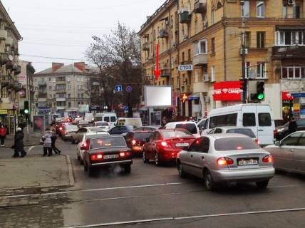 Scrolller, Scroll A in Dnipro (Dnipropetrovsk), 3.14х2.32  st. Harkivs'ka, 2 - prosp. D. Avornic'kogo (Karla Marksa), bila svitloforu, ruh v napramku do Novogo mostu - 168584 Photo 1