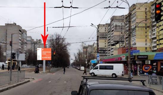 Scrolller, Scroll A in Dnipro (Dnipropetrovsk), 3.14х2.32  st. Roboca, 77 - st. Kaverina - 169460 Photo 1