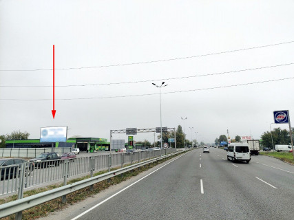 Білборд, Бігборд (Борд)  B у Дніпро (Дніпропетровськ), 6х3  Слобожанський (Газети Правда) пр., виїзд із Дніпра, біля Епіцентру, поруч з АЗС АВІАС та Дніпронафта Фото 1