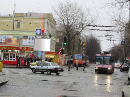 Скроллер A в Днепр (Днепропетровск) 043А1,просп. Гагаріна, 8А (на перехресті з Архітектора Олега Петрова вул. (Чернишевського)), біля ТЦ НАГОРКА, біля світлофора - 230420 фото 1