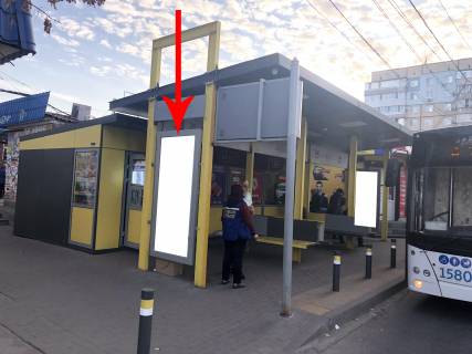 Ситилайт B в Днепр (Днепропетровск) Zdp033B2,Парусний пров., біля буд. 7 Б, жм Парус фото 1