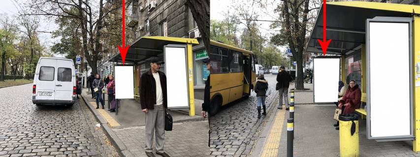 Ситилайт A в Днепр (Днепропетровск) Zdp007A2, Дмитра Яворницького (Карла Маркса) просп. - Гоголя вул., буд. 1 фото 1