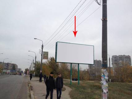 Билборд A в Каменское (Днепродзержинск), 6х3  мостовий перехід з 9-го на 1-й мікрорайон, біля світлофора фото 1