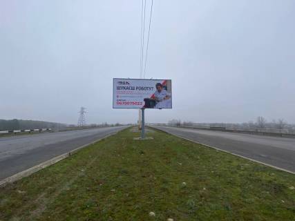 Билборд A в Каменское (Днепродзержинск), 6х3  мостовий перехід через р. Дніпро (на розділовій смузі)(9) на правий берег фото 2