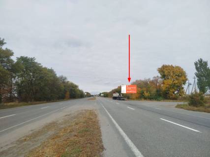 Билборд A в Днепр (Днепропетровск), 6х3  Автошлях Дніпро - Запоріжжя (Н-08), за розвилкою, біля с. Дослідне, в'їзд в м. Дніпро фото 1