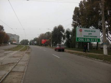 Билборд A в Каменское (Днепродзержинск) дз37А,просп. Василя Стуса (Комсомольський) - вул. Бурхана (район з/д платформи), напрямок до району Черемушки фото 1