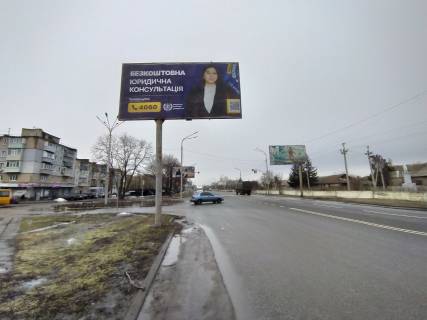 Билборд B в Павлограде, 6х3  вул. Дніпровська - вул. Шахтобудівників фото 2