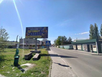 Білборд, Бігборд (Борд)  B у Слобожанському, 6х3  вул. 8- го Березня , в районі буд. 30 Фото 1