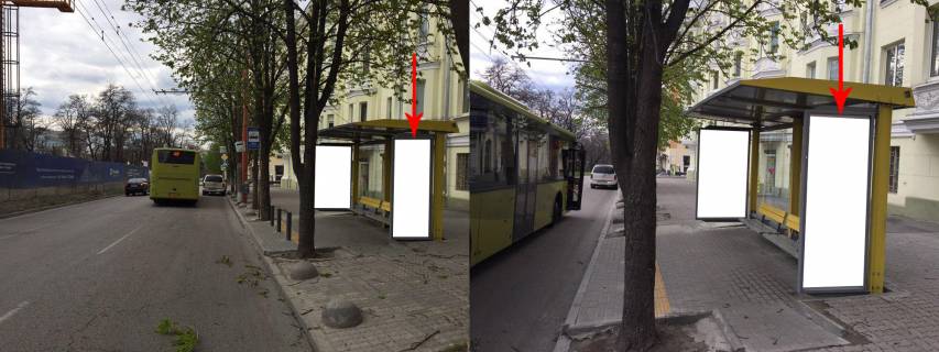 Ситилайт A в Днепр (Днепропетровск) Zdp048A1,Дмитра Яворницького (Карла Маркса) просп., біля буд. 26, неподалік візового центру фото 1