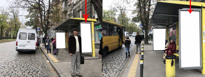 Сiтiлайт A у Дніпро (Дніпропетровськ) Zdp007A1, Дмитра Яворницького (Карла Маркса) просп. - Гоголя вул., Буд. 1 Фото 1