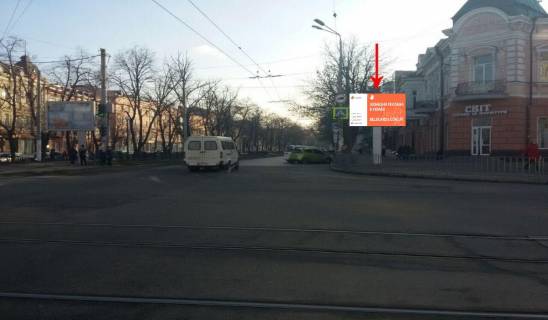 Скроллер A в Днепр (Днепропетровск), 3.14х2.32  просп. Дмитра Яворницького (Карла Маркса) - вул. Степана Бандери (Шмідта), рух у бік центру - 230212 фото 1