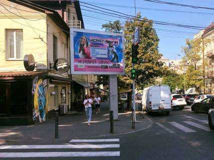 Скроллер A в Днепр (Днепропетровск), 3.14х2.32  Михайла Коцюбинського вул, 2 (навпроти ТЦ НОВИЙ ЦЕНТР при заїзді на Новий міст), біля світлофору - 168662 фото 2