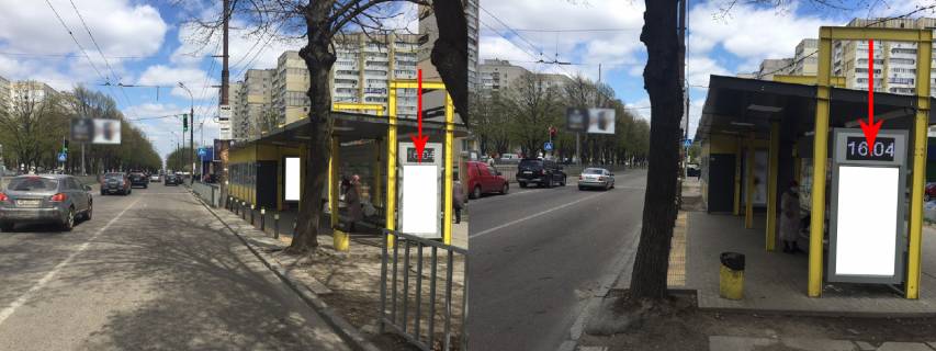 Ситилайт A в Днепр (Днепропетровск) Zdp050A1,Робоча вул., біля буд. 73, після вул.Кавєріна фото 1
