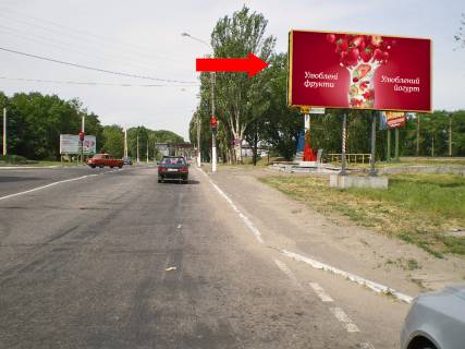 Білборд, Бігборд (Борд)  A у Кам'янське (Дніпродзержинськ) дз46А,просп. Конституції - вул.Січеславський шлях (вул.Дніпропетровська),  рух до центру, біля світлофора Фото 1