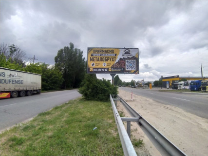Билборд A в Днепр (Днепропетровск), 6х3  вул. Донецьке шосе, 144, в'їзд у місто, навпроти Агросоюзу; ТРЦ КАРАВАН, ринок фото 1