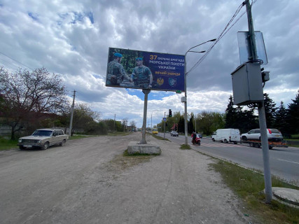 Билборд B в Павлограде, 6х3  вул. Дніпровська - вул.Дзержинського фото 1
