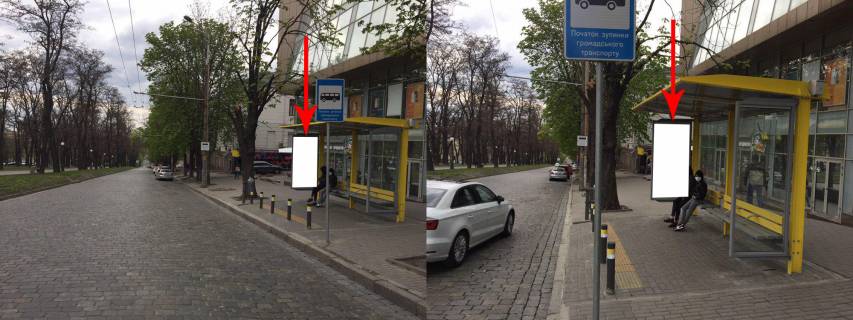 Ситилайт A в Днепр (Днепропетровск) Zdp047A2,Дмитра Яворницького (Карла Маркса) просп., біля буд. 34, після вул. Володимира Вернадського (Дзержинського) фото 1