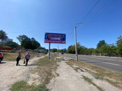 Билборд B в Днепр (Днепропетровск), 6х3  вул. Космічна (низ) автомийка, кафе Форсаж, у напрямку на ж/м Перемога фото 1