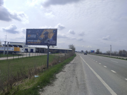 Билборд B в Днепр (Днепропетровск), 6х3  Донецьке шосе - вул. Межова, біля АЗС Восток Газ, в'їзд в м. Дніпро фото 2