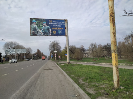 Билборд A в Павлограде, 6х3  вул. Дніпровська - вул. Тельмана, біля світлофора фото 2