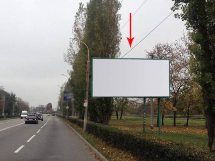 Billboard A in Kam'yanske (Dniprodzerzhinsk), 6х3  prosp. Uvilejnij, rajon budinku No47, ruh z centru Photo 1