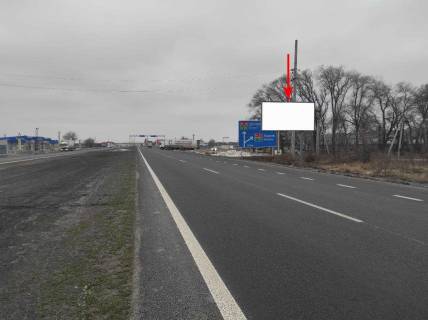 Билборд A в Днепр (Днепропетровск) А/д M-30 Стрий-Умань-Дніпро-Ізварине (через мм Вінницю, Кропивницький), км 991+249 (ліворуч) фото 1