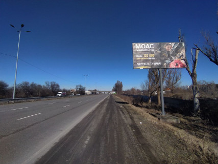 Билборд A в Днепр (Днепропетровск), 6х3  просп. Слобожанський (Газ. Правда), поворот на Метро, через дорогу (6), рух у бік м. Павлоград фото 1