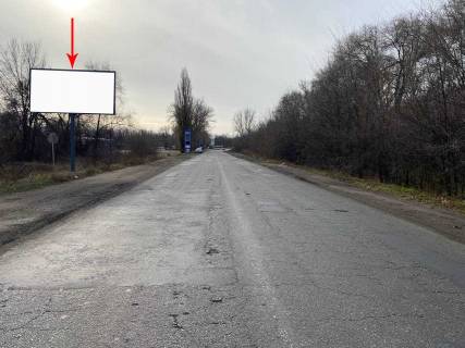 Білборд, Бігборд (Борд)  B у Дніпро (Дніпропетровськ) Н-23, км 223+880 (праворуч), В'їзд до м. Нікополь, біля АЗС АВІАС Фото 1