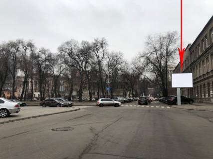 Backlight A in Dnipro (Dnipropetrovsk) 129A,plosa Uspens'ka, 16 - st. Akova Samars'kogo, ruh z nabereznoi Siceslavs'koi, z NOVOGO CENTRU Photo 1