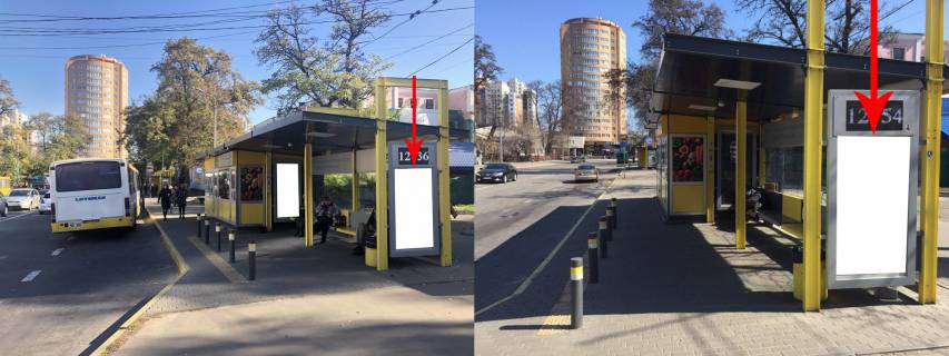 Citylight A in Dnipro (Dnipropetrovsk) Zdp005A1,Uspens'ka pl., bud. 16/1, poruc z TC NOVIJ CENTR Photo 1