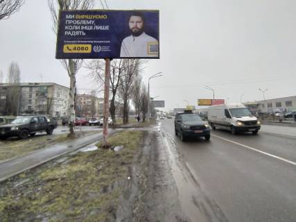 Билборд B в Павлограде, 6х3  вул. Дніпровська, в районі б.123, біля світлофора фото 2
