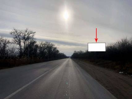 Билборд A в Днепр (Днепропетровск) М-18, км 229+406 (праворуч), Рух у напрямку Запорізької області фото 1