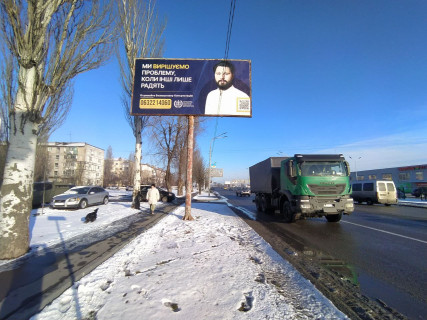 Билборд B в Павлограде, 6х3  вул. Дніпровська, в районі б.123, біля світлофора фото 1