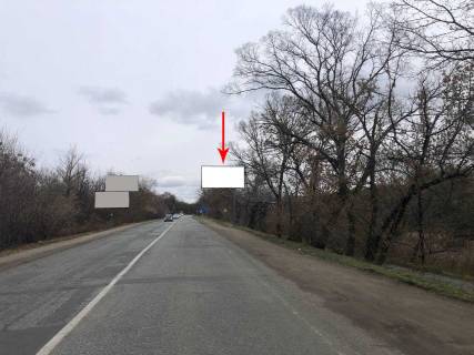 Билборд A в Днепр (Днепропетровск) М-18, км 196+289 (праворуч), Виїзд із м. Новомосковськ, рух до с. Орлівщина фото 1
