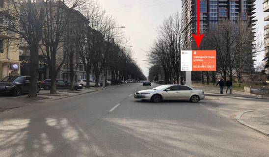 Скроллер A в Днепр (Днепропетровск), 3.14х2.32  вул. Володимира Вернадського (Дзержинського) в районі буд. №33 В - 439571 фото 1