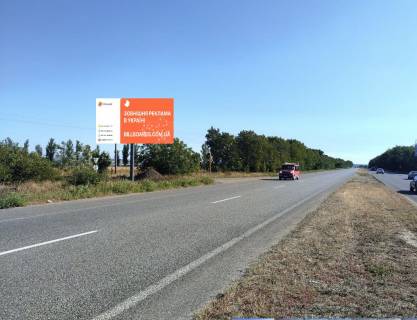 Билборд B в Днепр (Днепропетровск), 6х3  Автошлях Дніпро - Запоріжжя (Н-08), біля с. Дослідне, виїзд з м. Дніпро, рух у бік м. Запоріжжя фото 1