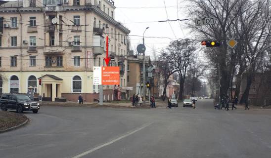 Беклайт A у Дніпро (Дніпропетровськ), 3.14х2.32  вул. Зимівницька (колишня Адмірала Макарова) - вул. Криворізька, рух у бік вул. Робоча Фото 1