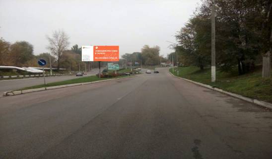 Білборд, Бігборд (Борд)  A у Кам'янське (Дніпродзержинськ), 6х3  авторозв'язка просп. Гімназичний (Пеліна) - вул. Архітектурна (кол. Йосипа Манаєнкова, Комунарна) - вул. Васильєвська (кол. Арсенічева) (на роздільній смузі), напрямок до центру Фото 1