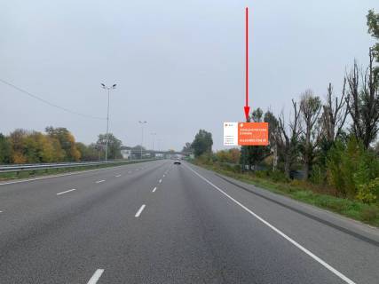 Билборд A в Днепр (Днепропетровск), 6х3  просп. Слобожанський (Газ. Правда), поворот на Метро, через дорогу (6), рух у бік м. Павлоград фото 2