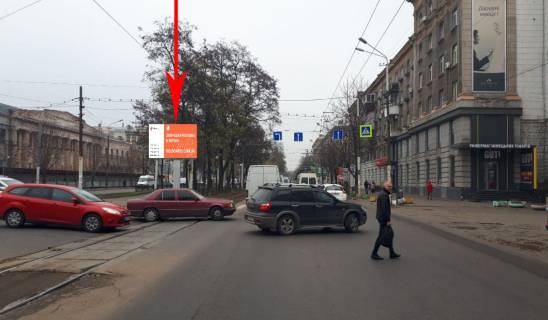 Билборд A в Днепр (Днепропетровск), 3.14х2.32  просп. Дмитра Яворницького (Карла Маркса) - вул. Привокзальна, рух в центр фото 1