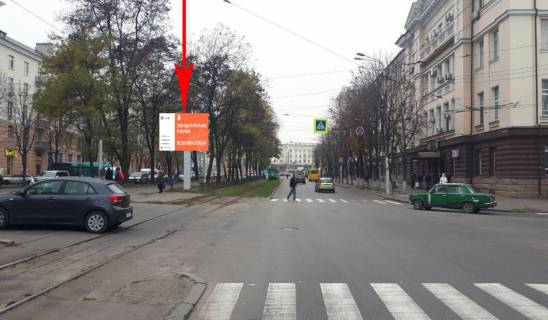 Билборд A в Днепр (Днепропетровск), 3.14х2.32  просп. Дмитра Яворницького (Карла Маркса) - вул. Привокзальна, рух з  центру фото 1