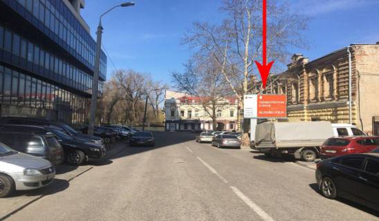 Бэклайт A в Днепр (Днепропетровск), 3.14х2.32  вул. Мечникова - Лазаря Глоби (Сєрова, Фабра вул). фото 1