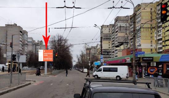 Scrolller, Scroll A in Dnipro (Dnipropetrovsk), 3.14х2.32  st. Roboca, 77 - st. Kaverina - 169458 Photo 1