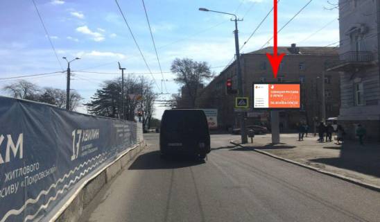 Скролер, Скрол A у Дніпро (Дніпропетровськ), 3.14х2.32  просп. Дмитра Яворницького (Карла Маркса) - просп. Науки (Гагаріна), рух у бік набережної перед пехрестям на світлофорі - 169361 Фото 1