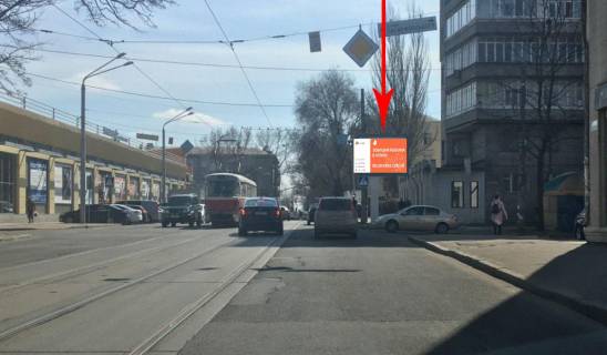 Бэклайт A в Днепр (Днепропетровск), 3.14х2.32  вул. Чернишевського - вул. Писаржевського фото 1