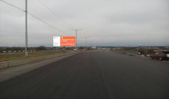 Билборд A в Каменское (Днепродзержинск), 6х3  мостовий перехід через р. Дніпро (на розділовій смузі)(7) рух з лівого на правий берег фото 1