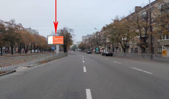 Бэклайт A в Днепр (Днепропетровск), 3.14х2.32  вул. Робоча, біля буд. №81, рух у бік просп. Лесі Українки (Пушкіна) фото 1